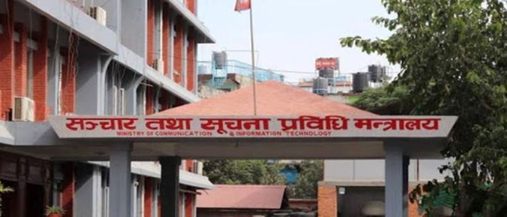 यसै वर्षदेखि नेपालमा सुरक्षण सामग्री छपाइ गरिनेलगायतका यस्ता छन् मन्त्रिपरिषदको निर्णय