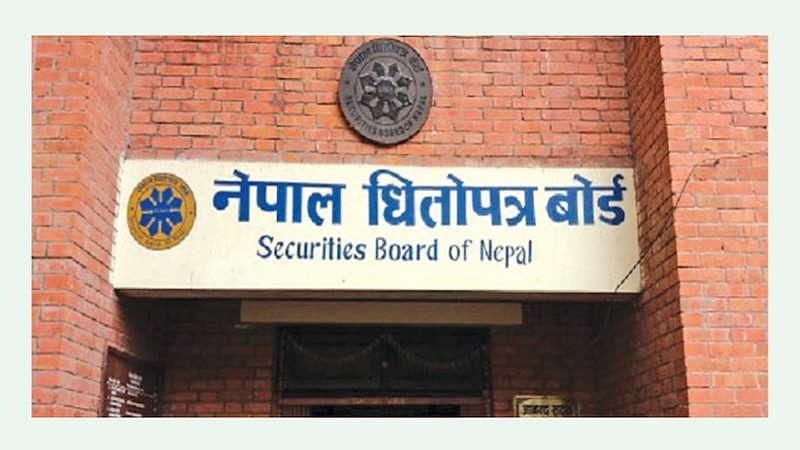 धितोपत्र कारोबार मस्यौदा : २५ करोड चुक्ता पुँजी भएका कम्पनी एसएमईमा दर्ता हुन सक्ने 