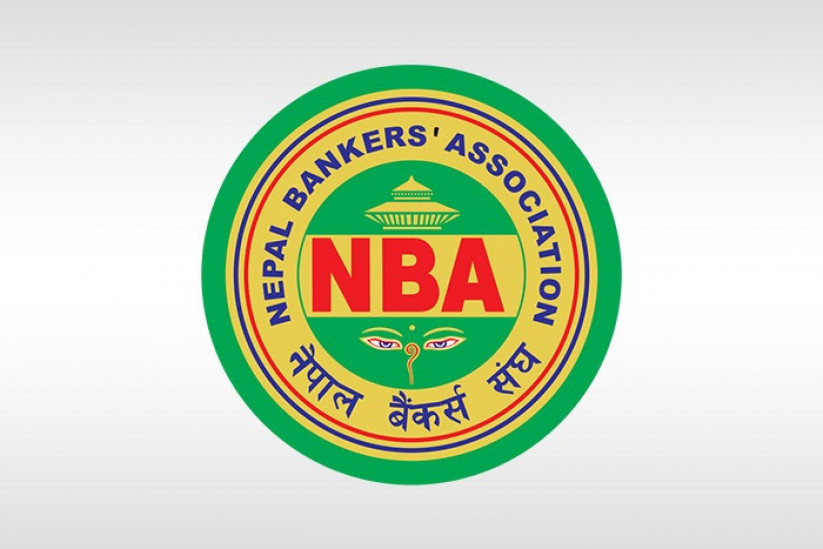 तत्काल ब्याजदर नबढाउने बैंकर्स संघको निर्णय