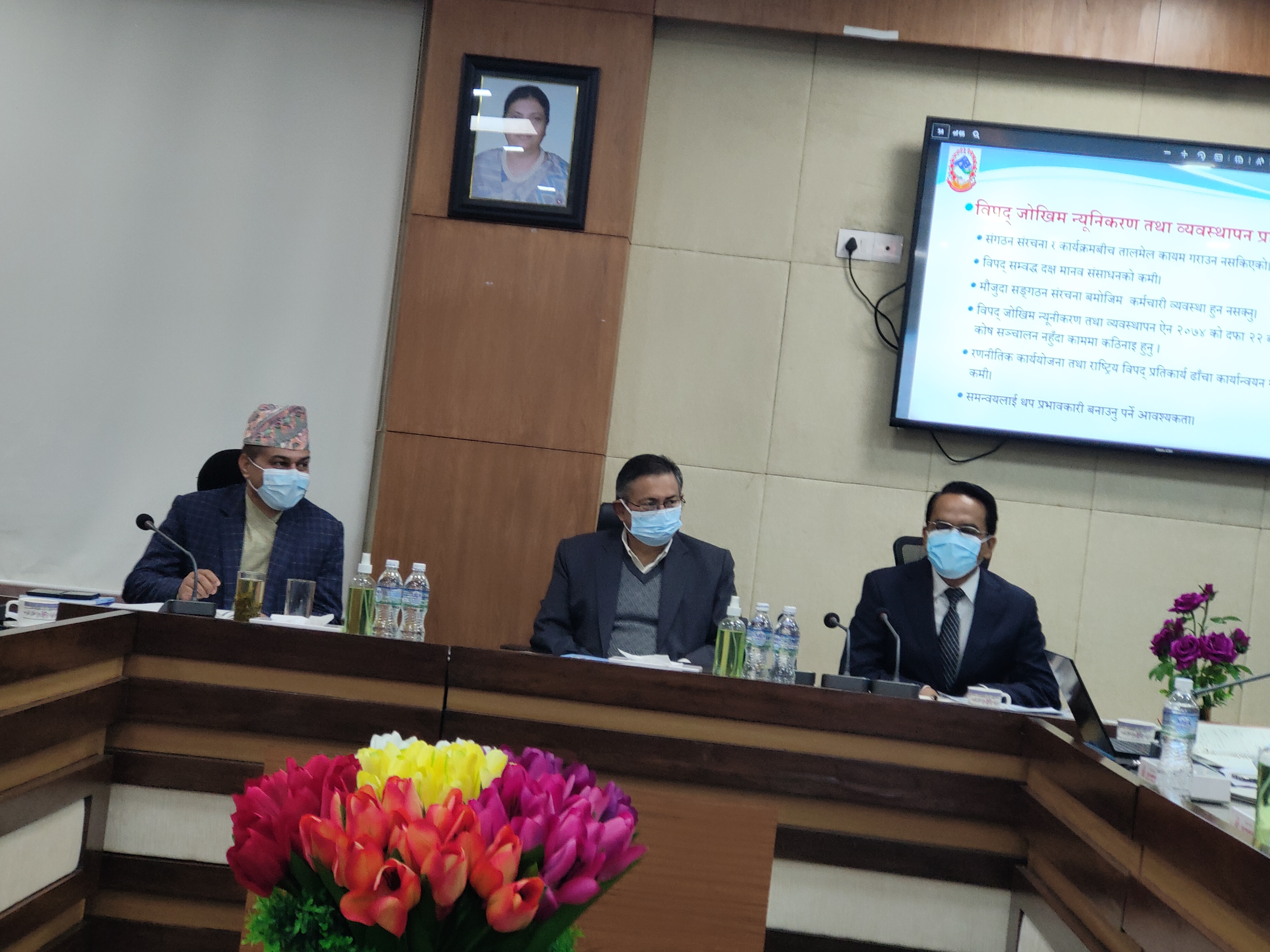 गृह प्रशासन सुधार योजना : सुरक्षाको लागि विकास र विकासका लागि सुरक्षामा ध्यान  