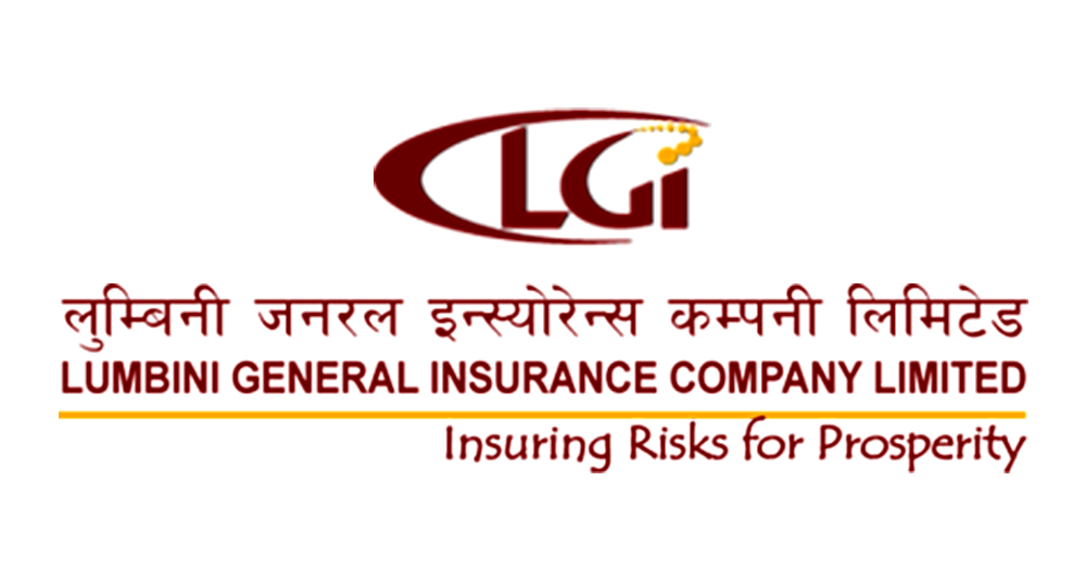 लुम्बिनी जनरल इन्स्योरेन्सको लिलामी सेयरमा आवेदन दिने सोमबार अन्तिम दिन
