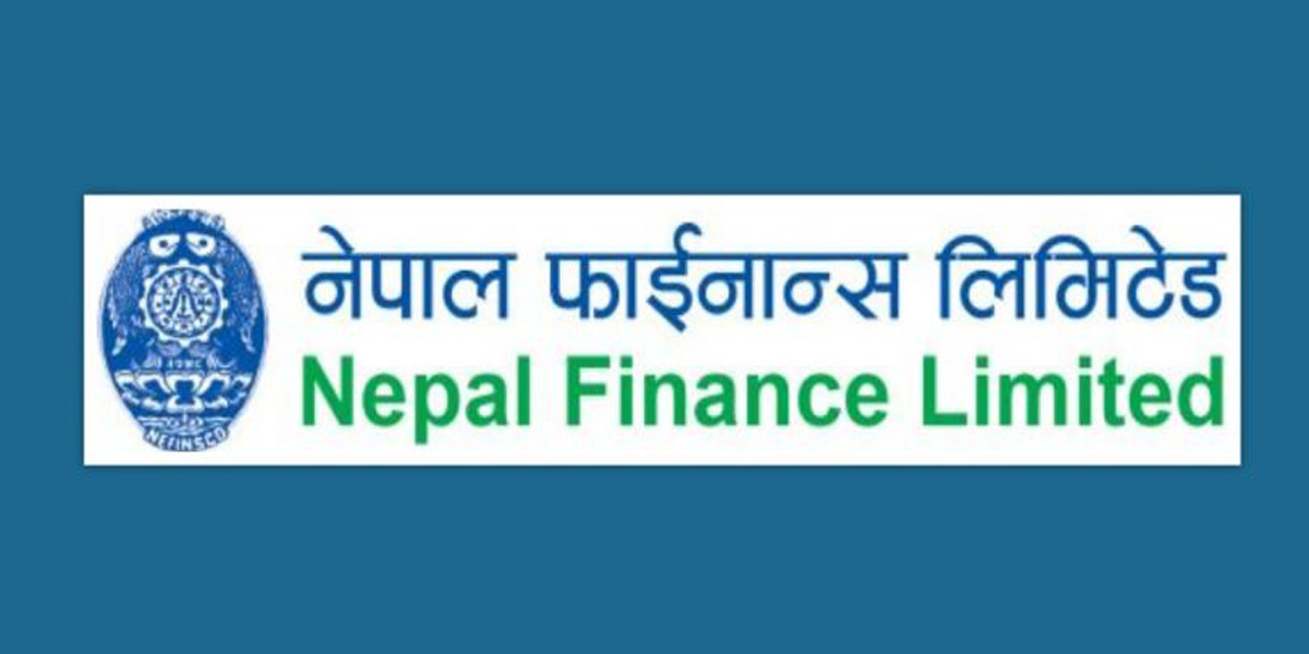 नेपाल फाइनान्सको सेयरमूल्य समायोजन, समायोजन पछिको मूल्य कति ?