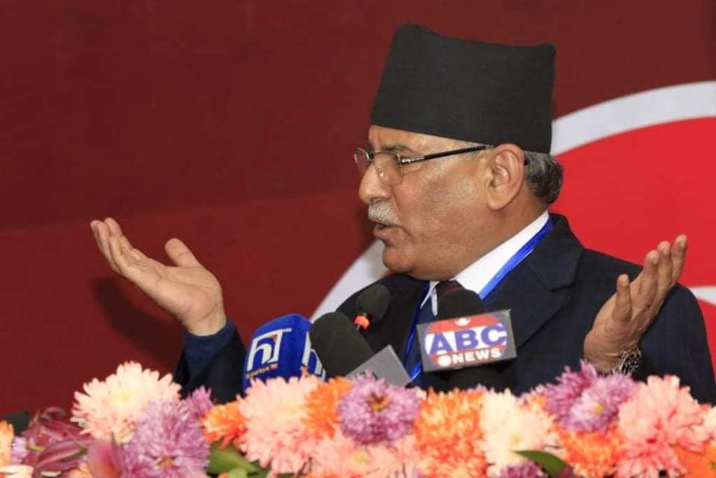 प्रविधि प्रयोग गर्दै प्रचण्डद्धारा सबै प्रदेश भेलालाई एकैसाथ सम्बोधन 