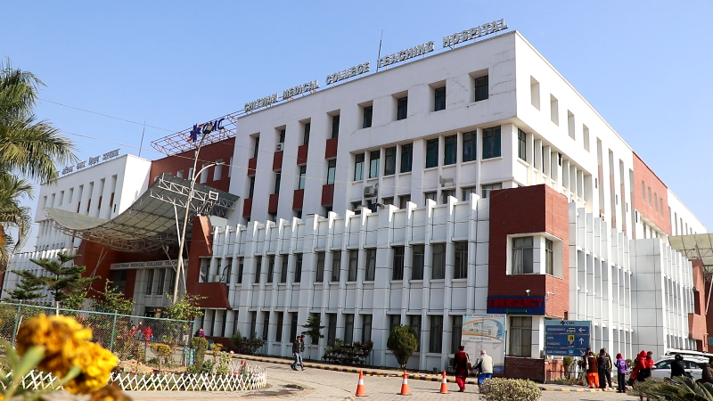 प्रहरी र परिवारलाई चितवन मेडिकल कलेजमा २५ प्रतिशत छुट