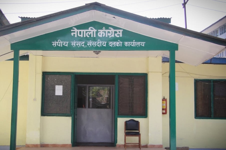 काँग्रेस संसदीय दलको बैठक बस्दै 