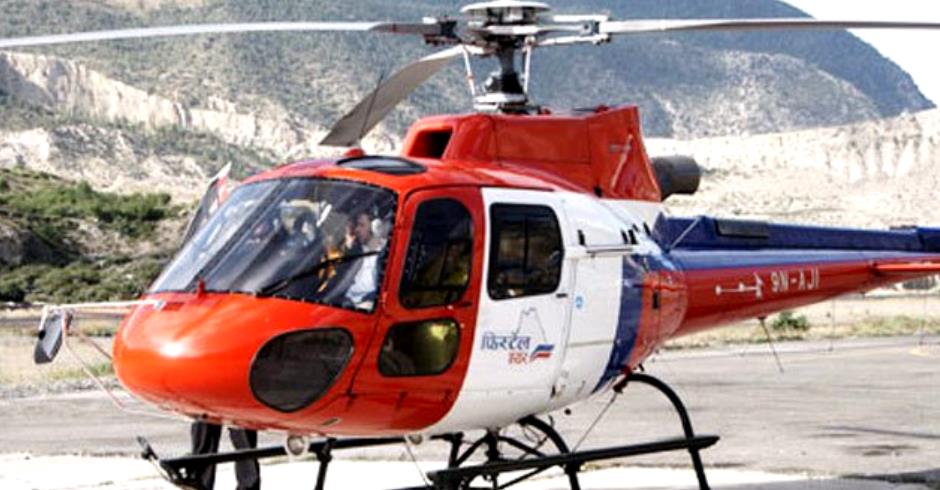 सात लाख ५० हजार तिरेर बिरामीको उद्धार