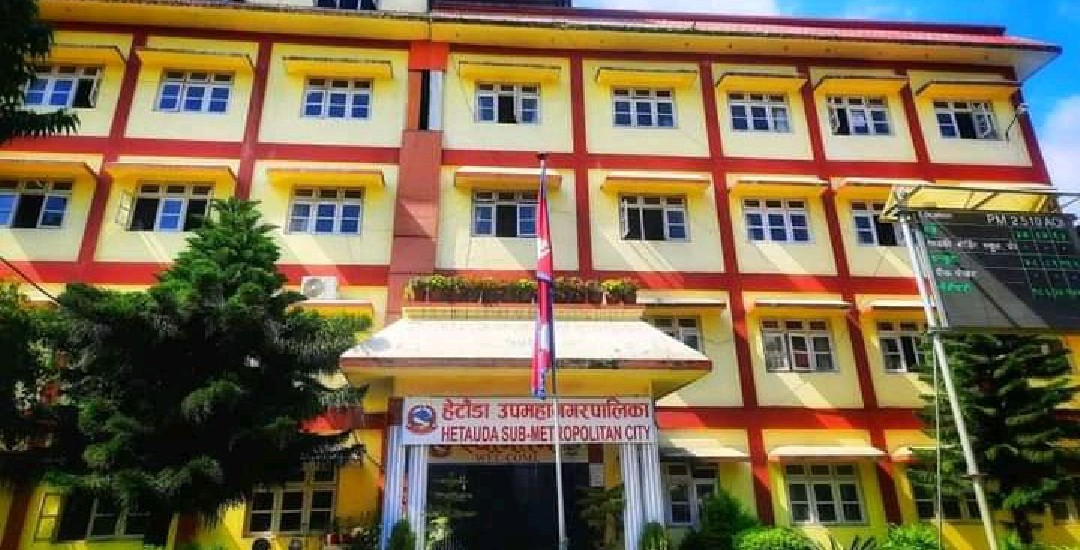 हेटौँडाले पायो पहिलो जनजाति महिला प्रमुख : समृद्ध हेटौँडा बनाउने प्रतिबद्धता