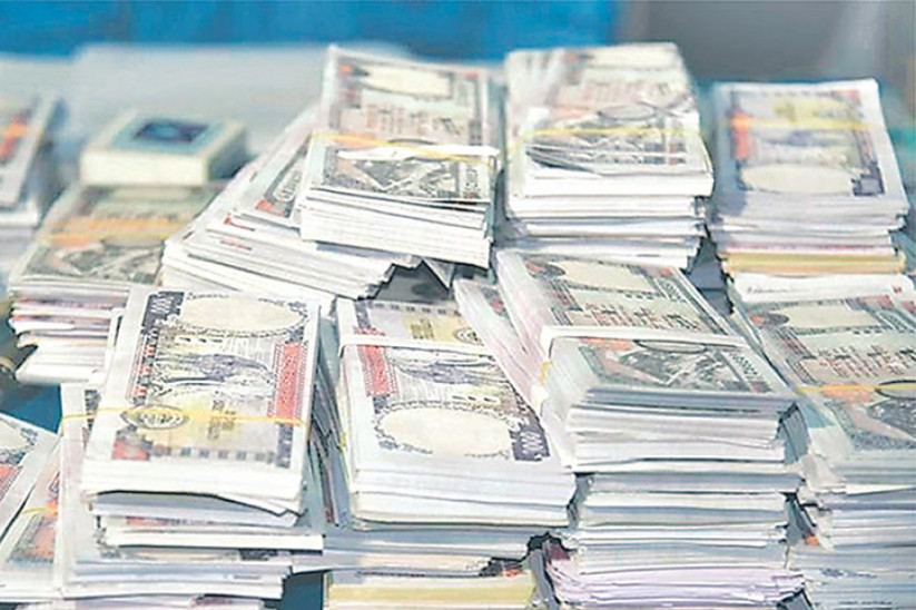 चैत दोस्रो साता ‘ग्लोबल मनी विक’ मनाइँदै