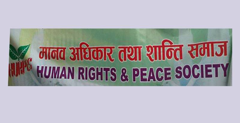 दलित समुदायका बालिकालाई ४ लाख ४४ हजार छात्रवृत्ति