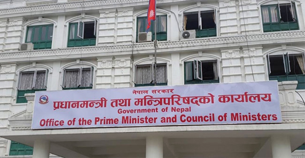 सरकारले गर्यो सचिवको सरुवा र पदस्थापन