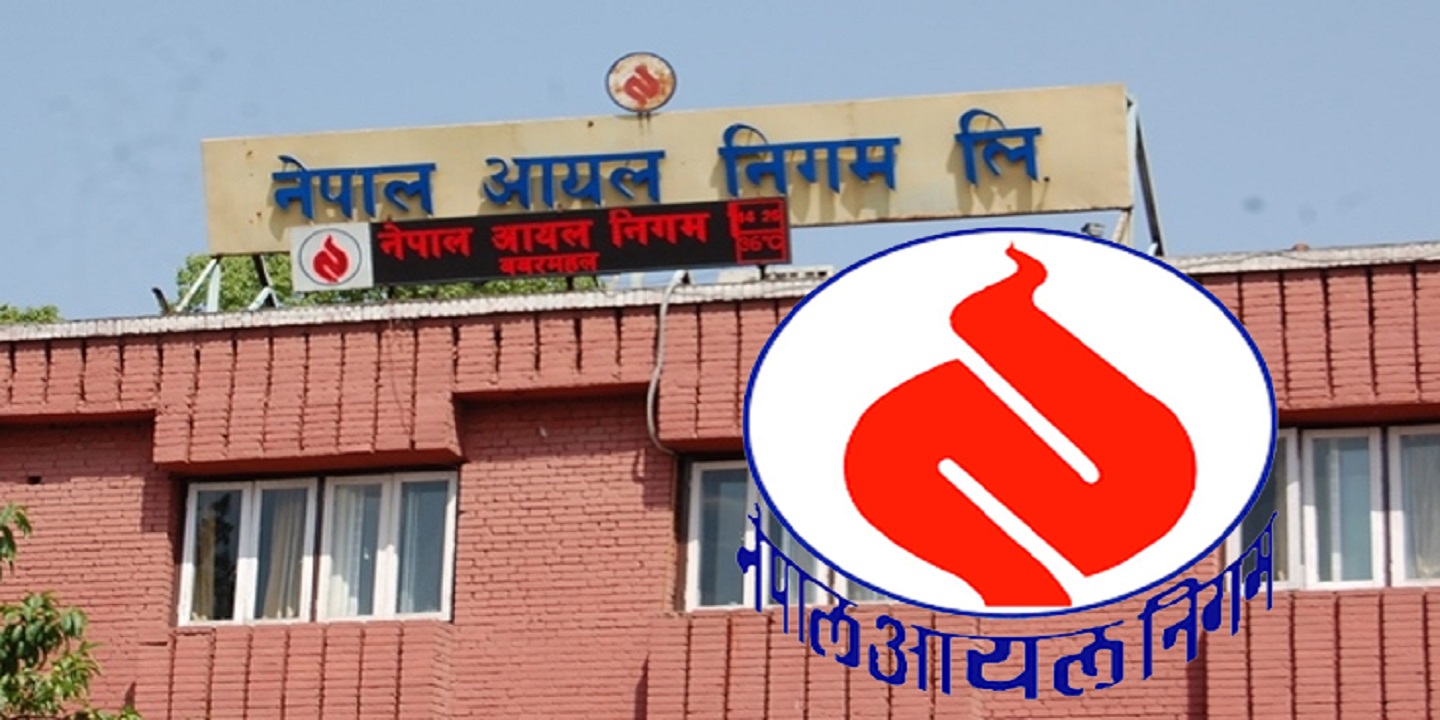 चुनाव सकिन नपाउँदै पेट्रोलियम पदार्थको मुल्य प्रतिलिटर रु १० ले बढ्यो 