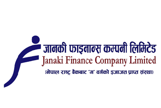 जानकी फाइनान्सको ५१ हजार ३५ कित्ता संस्थापक सेयर बिक्रीमा