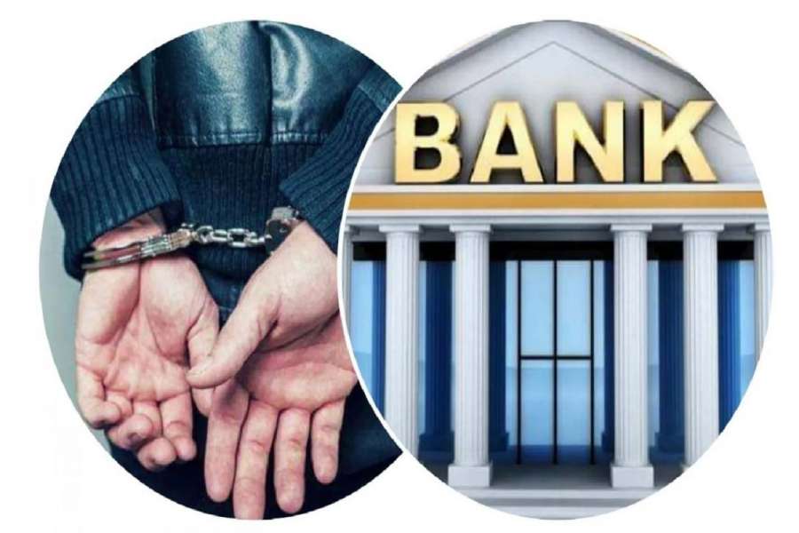 ह्वात्तै बढ्यो बैंकिङ कसूरका घटना 