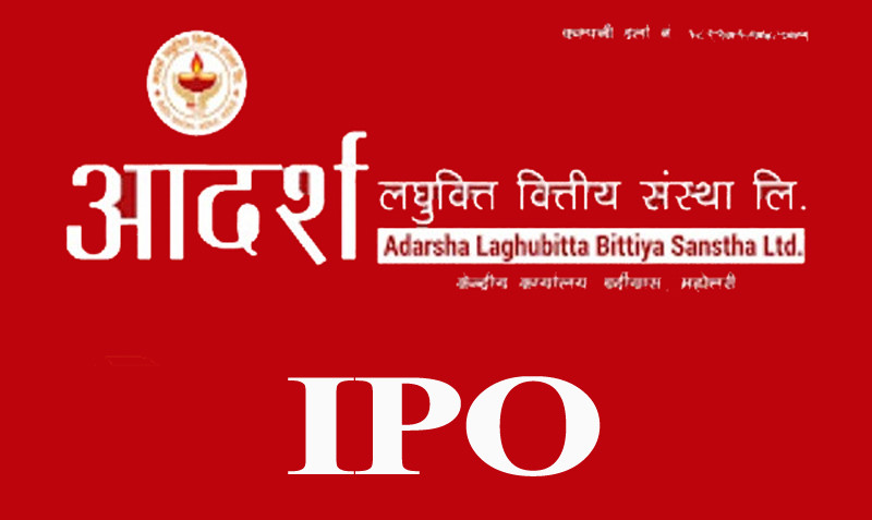 किन भएन स्पेशल प्रि ओपन सेसनमा आदर्श लघुवित्तको सेयर कारोबार ?