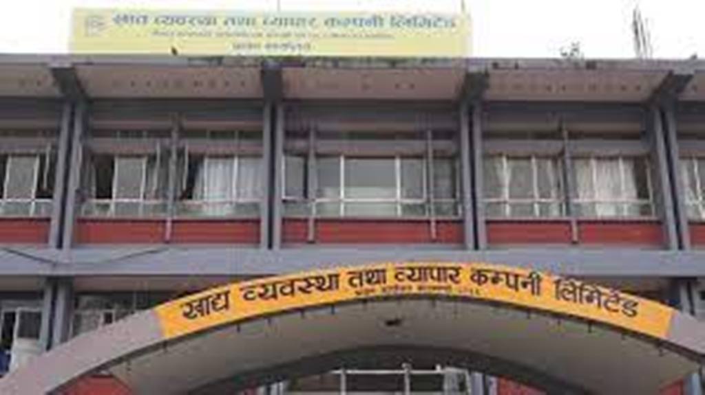 मापदण्ड विपरित संरचना बनाएको खाद्य कम्पनीले कर पनि तिरेन