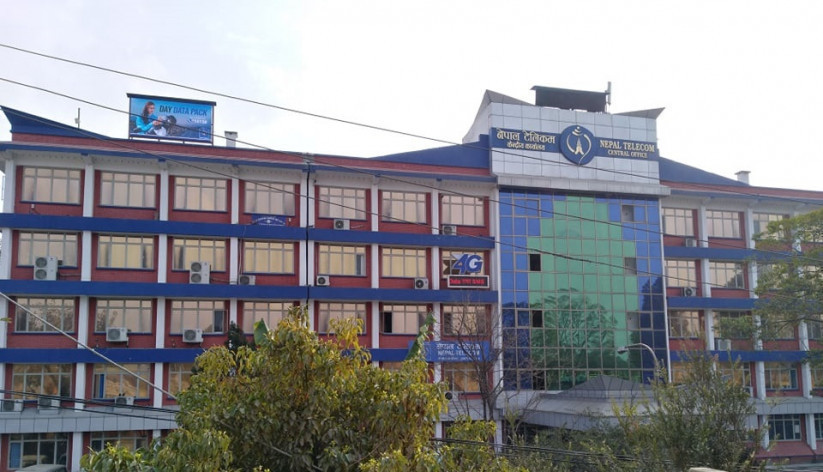 नेपाल टेलिकमको ४० प्रतिशत लाभांश सुरक्षित गर्ने बिहीबार अन्तिम दिन