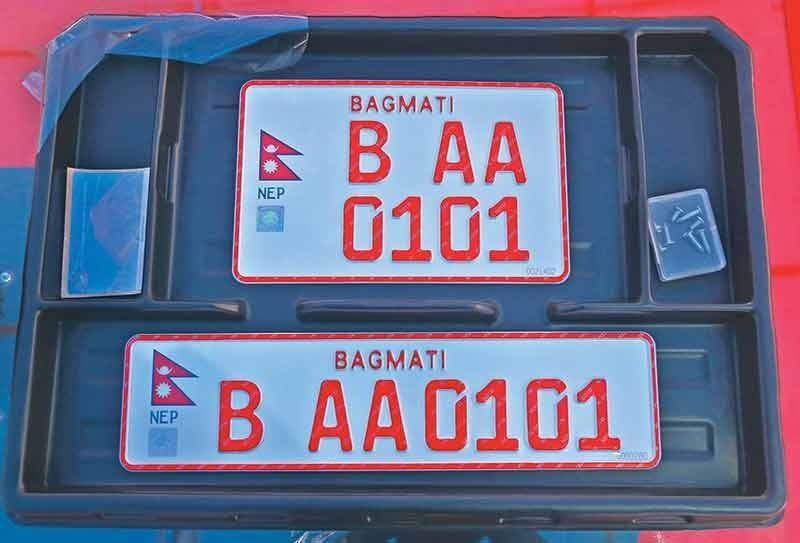 इम्बोस्ड नम्बर प्लेट जडान बढाइने, सम्झौतापछि १२ लाख सवारी साधन थपियो