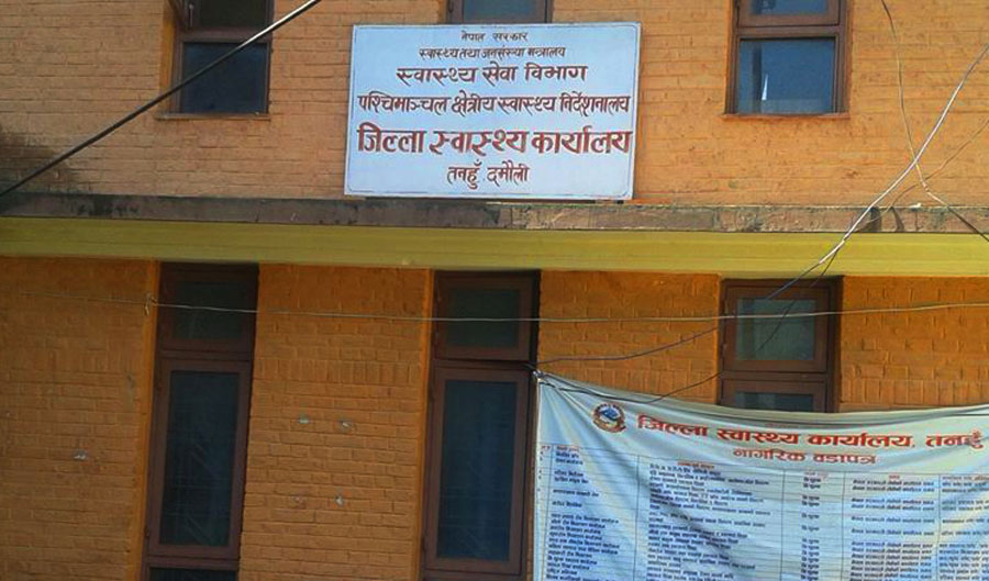 तनहुँमा ६८ प्रतिशतले लगाए पूर्णखोप