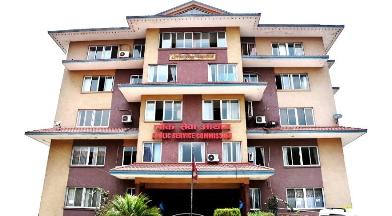 लोकसेवाले स्थगित परीक्षा फागुन ६ देखि सुरु गर्ने