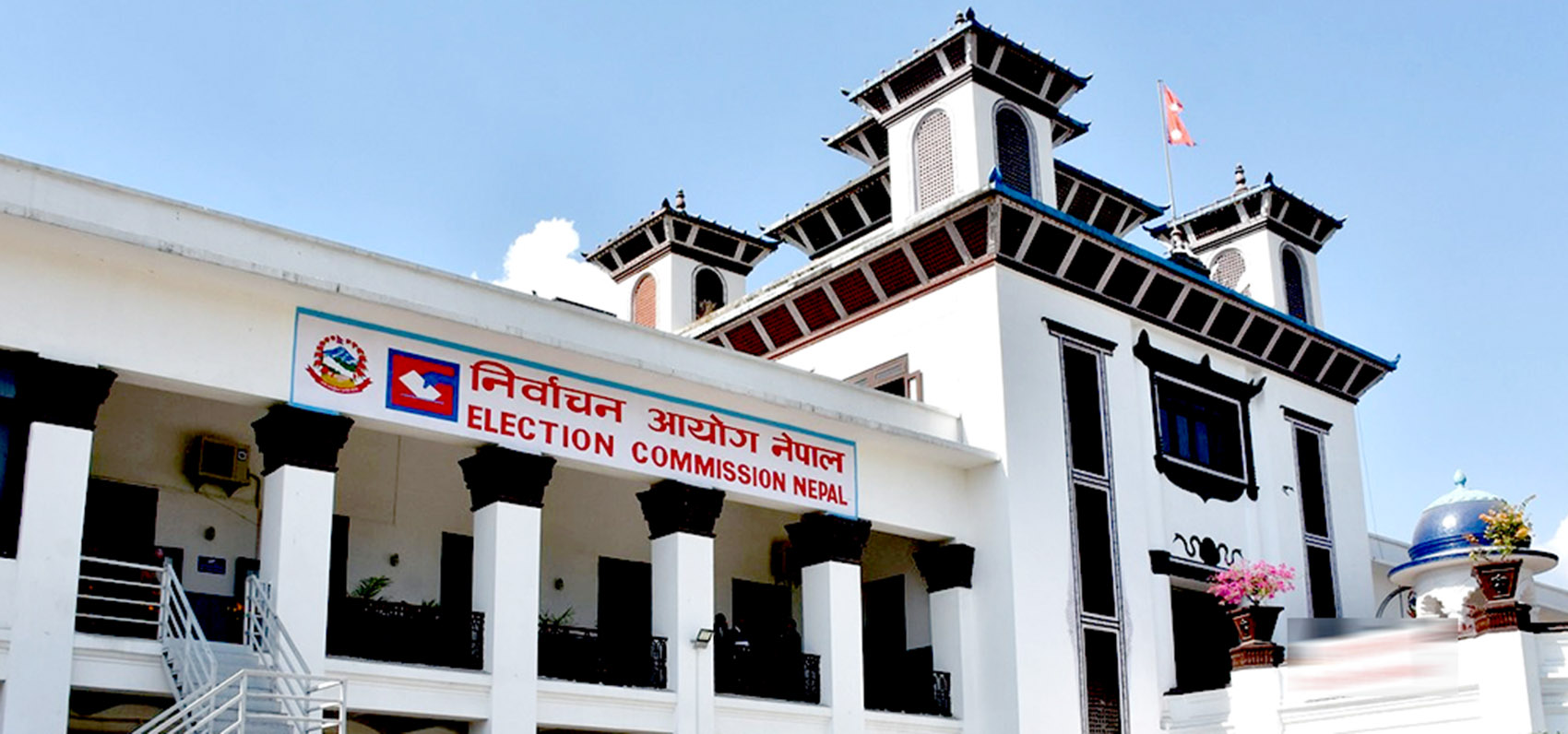 रवि लामिछानेको ठाउँ चितवन–२ को उपनिर्वाचन वैशाख १० गते 