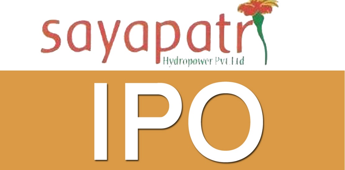 छुट्ला है ! सयपत्री हाइड्रोपावरको आइपीओ खरिद गर्ने भोली  अन्तिम दिन 