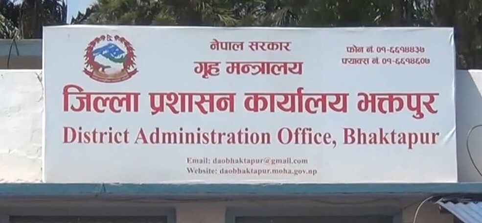 भक्तपुर जाँदा यि कुरामा ख्याल गर्नुस (२७ बुँदा सहित)