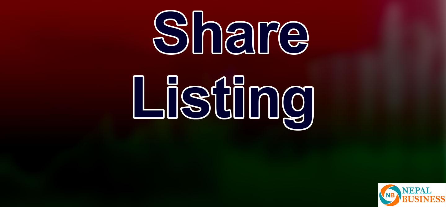 नेप्सेमा ४ कम्पनीको बोनस सेयर सूचिकृत, कुनको कति ?