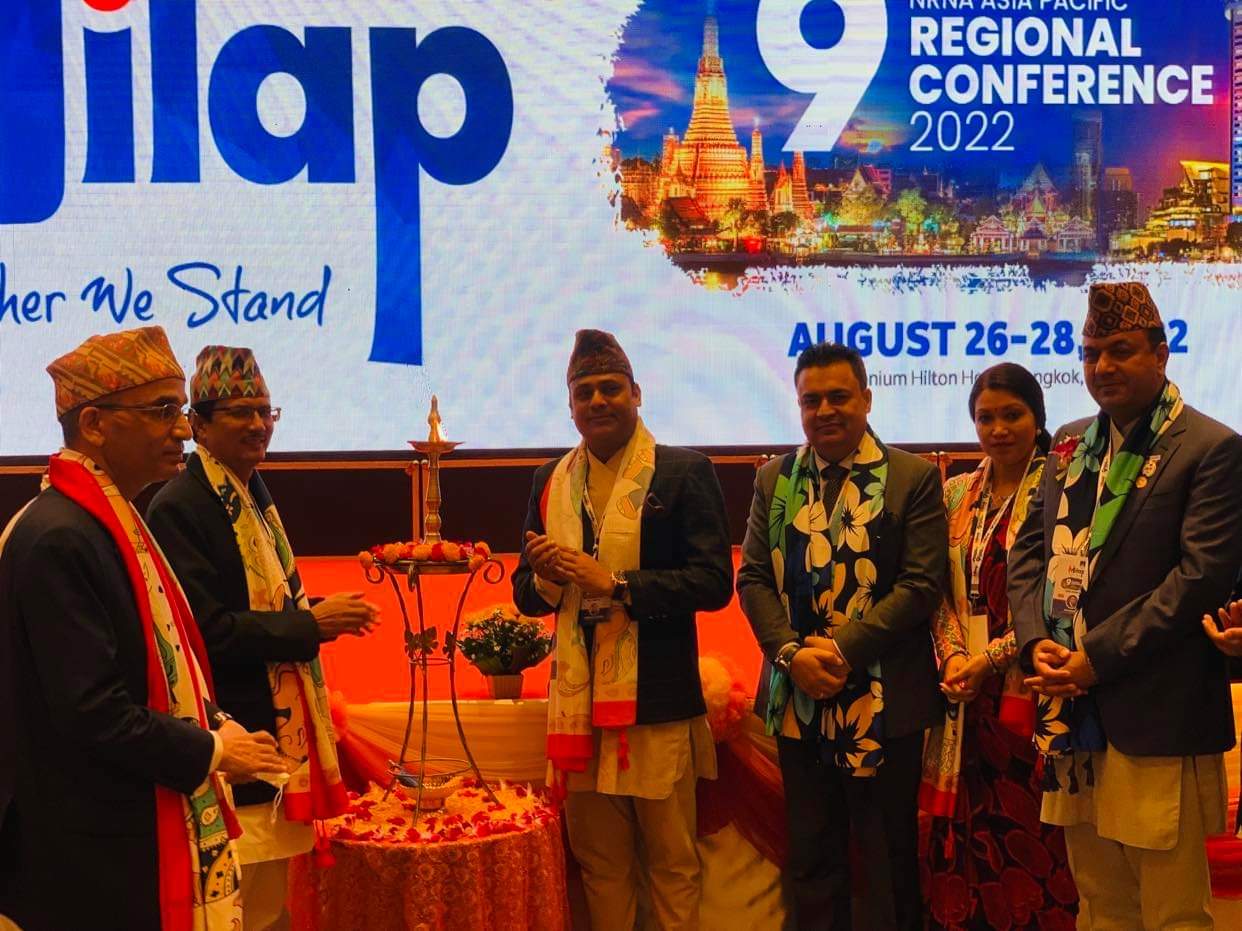 एनआरएनएको एसिया क्षेत्रीय सम्मेलन : १३ बुँदे घोषणापत्र जारी गर्दै सकियो