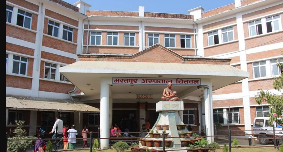 कोभिड घटेपछि भरतपुर अस्पतालमा बिहीबारबाट नियमित सेवा हुने 