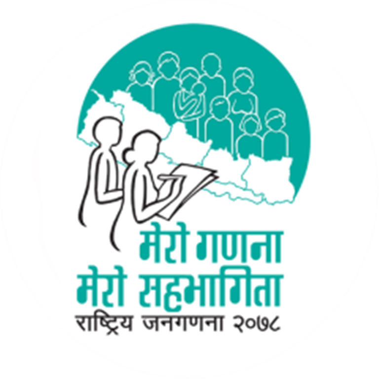 माघ १२ गते जनगणनाको नतिजा सार्वजनिक 