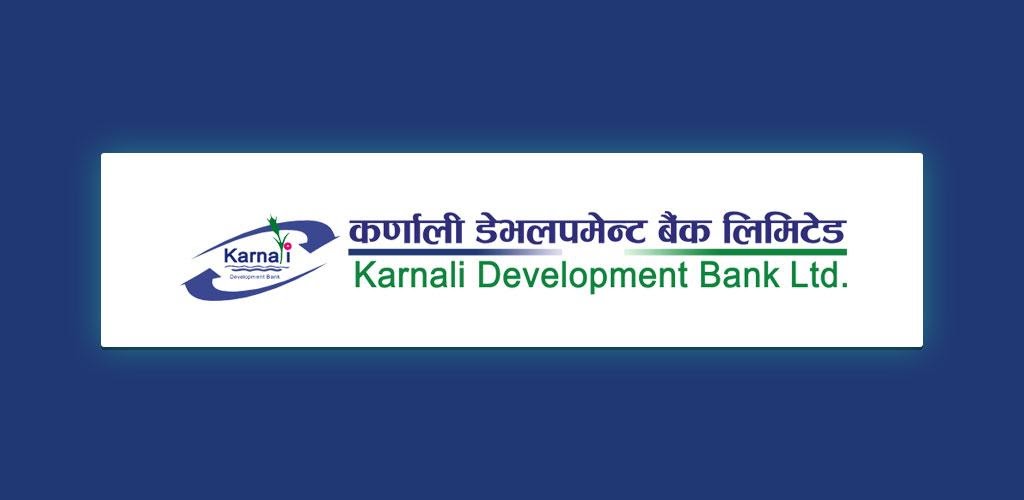 कर्णाली डेभलपमेन्ट बैंकले बोलायो साधारण सभा, लगानीर्ताको हात खाली