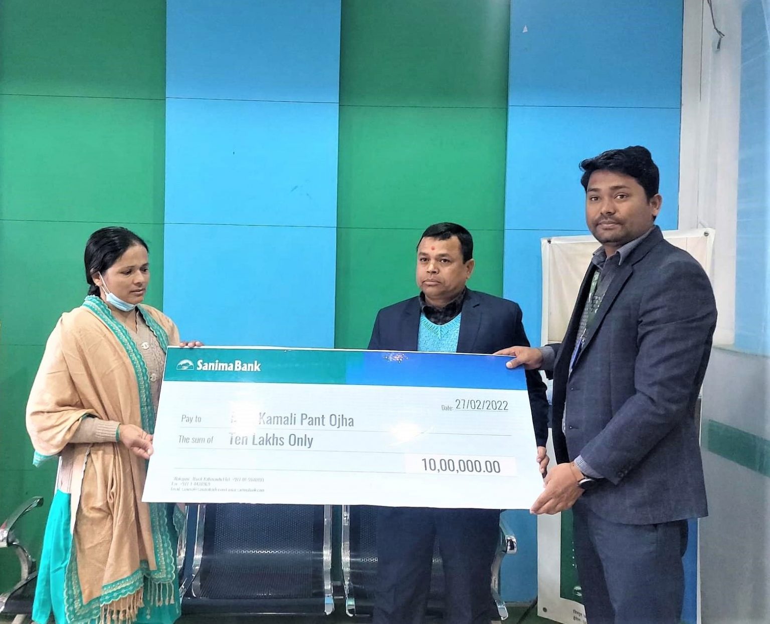 दीर्घायु बचत खाता अन्तर्गत सानिमा बैंकले गर्यो १० लाख दुर्घटना बीमा रकम हस्तान्तरण