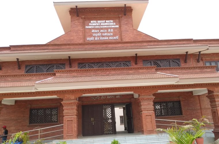 पशुपति धर्माशालाबाट बतास समुह बाहिरियो, अदालतले सरकारको पक्षमा दियो निर्णय