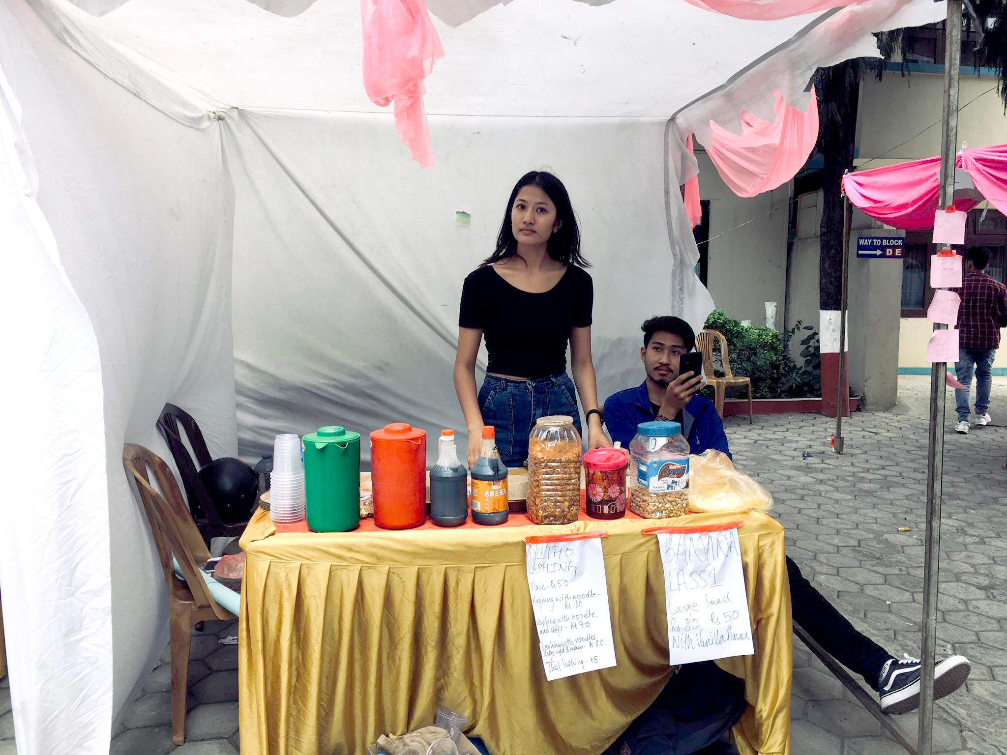  यूनिग्लोब कलेज भित्रै विद्यार्थीले सुरु गरे व्यापार, व्यवसाय गर्न विद्यार्थीलाई ऋण (म्यानेजमेन्ट फेस्ट)