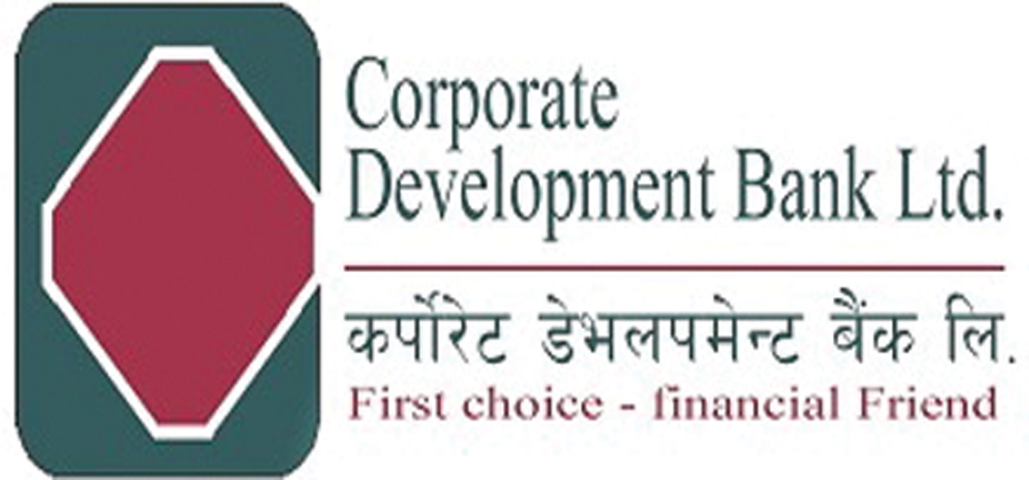 कर्पोरेट डेभलपमेन्ट बैंकको हकप्रदमा आवेदन दिने समय थप