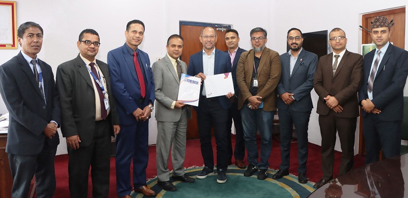 नेपाल बैंक र एनसेलबीच सम्झौता