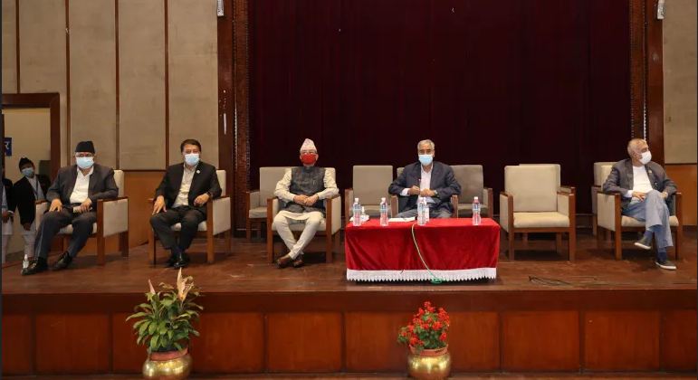 संसदमा एमसीसी सम्झौताको पक्षमा मतदान गर्ने कांग्रेसको  निर्णय 