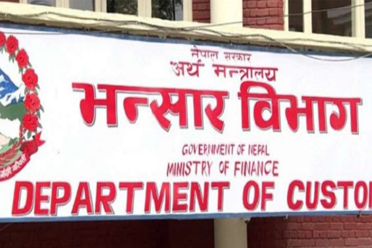 चैत्र मसान्तसम्म करिब २ खर्बको इन्धन आयात,  डिजेलको अंश ठूलो