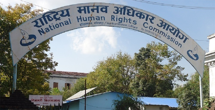 पल शाह प्रकरणमा पक्ष र विपक्षमा प्रदर्शन नगर्न आयोगको आग्रह