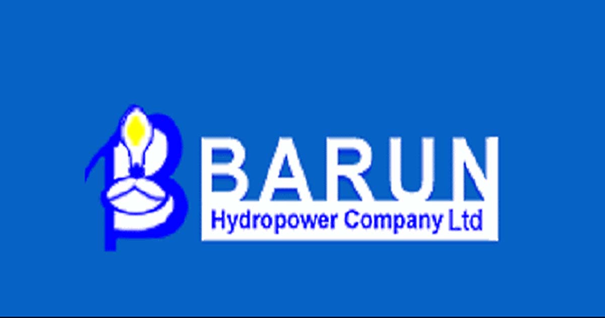 बरुण हाइड्रोपावरको हकप्रदमा आवेदन दिने म्याद थप, अब कहिलेसम्म भर्न पाइन्छ ?