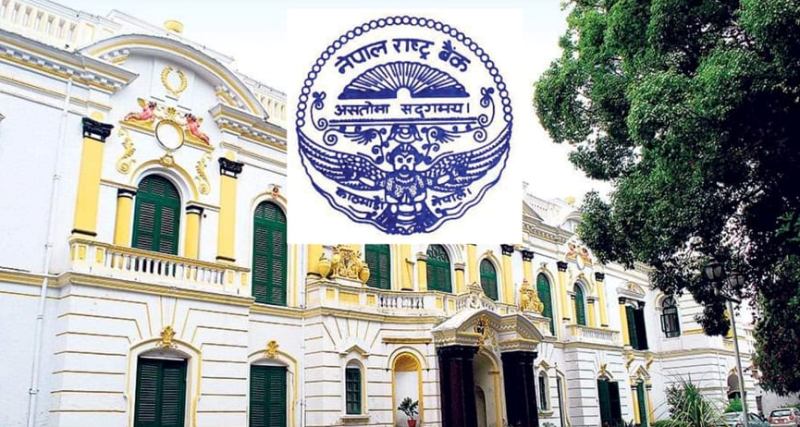 ग्राहकले विद्युतीय माध्यमबाट कर्जा पाउनेः राष्ट्र बैंक
