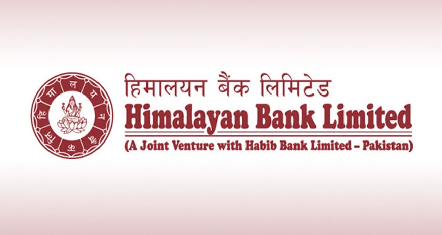 हिमालयन बैंकको ऋणपत्र आवेदन दिने आज अन्तिम दिन