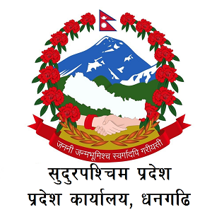 लगानीमैत्री वातावरण बनाउन सुदुर पश्चिम सरकार प्रतिबद्ध 