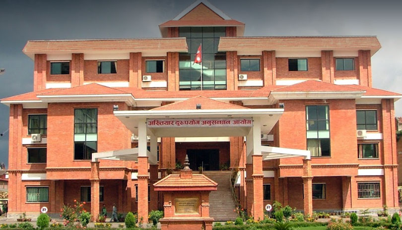 नारा लेख्नुस, अख्तियारको नगद पुरस्कार जित्नुस