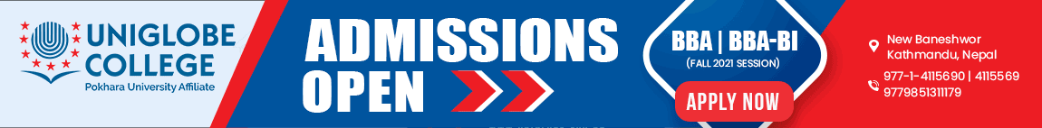 https://uniglobe.edu.np