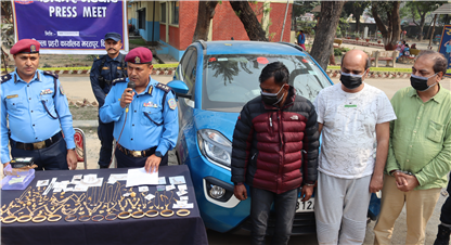 एक करोडभन्दा बढीको सुन र हीराका गहनासहित तीन जना पक्राउ