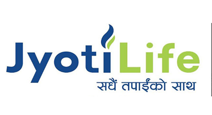 योति लाइफ इन्स्योरेन्सको नयाँ बोनसदर सार्वजनिक,  कुन योजनामा कति बोनस ?