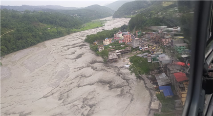 सिँचाइ र नदी तथा जल उत्पन्न प्रकोप व्यवस्थापनका लागि साझा नीति तय गर्दै सरकार