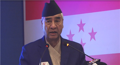 आगामी निर्वाचनमा न्यायपूर्ण तरिकाले टिकट वितरण गरिनेछः प्रधानमन्त्री 