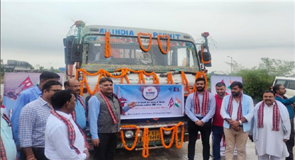 श्री स्टिलद्धारा भारतमा २५ मेट्रिक टन स्टिल निर्यात